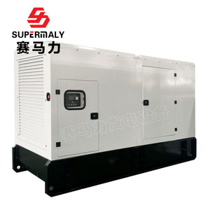 Groupe électrogène diesel Weichai 300 kW à châssis ouvert, générateur synchrone 400/230V 50Hz 1500 tr/min - Product Image 5