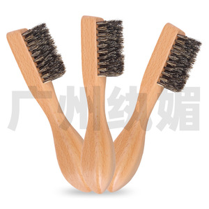 Brosse à barbe Playboy en bois massif et poils de cheval, portable, pour le soin des hommes - Product Image 1