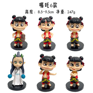 6 pezzi squisito Nezha Ao Bing PVC resina Action Figure Set 6 pezzi Display collezione personalizzabile nuovo cartone animato ragazzi - Product Image 4