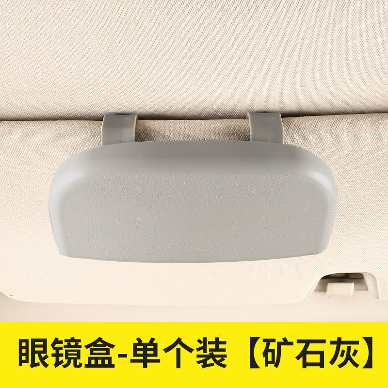 Couleur minérale [style à clipser]