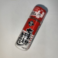 Hot Selling Wholesale High Quality 13g Shichimi Togarashi Seven Spices Seasoning for Supermarket and Restaurant