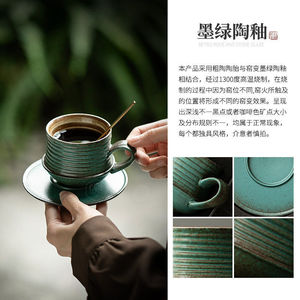 Mug à café en céramique rétro, cylindrique, couleur unie, avec poignée, ensemble pour le thé de l'après-midi - Product Image 2