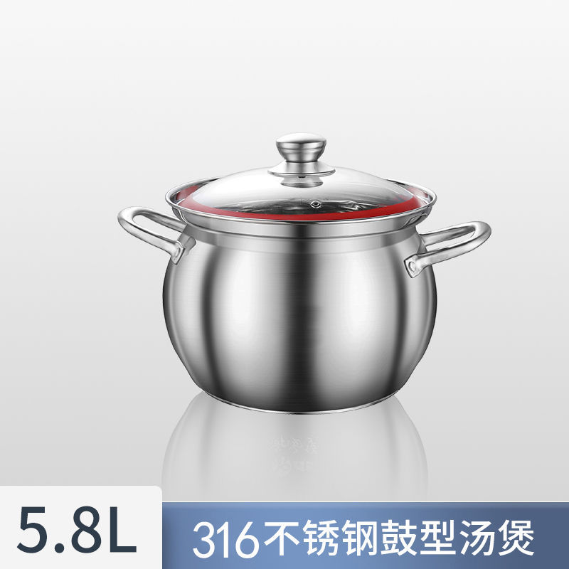 [6L] Marmite à soupe impériale 316 modèle extra épais