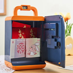 Tirelire avec mot de passe pour enfants, caisse d'épargne, pièces de monnaie, coffres-forts en plastique pour enfants, tirelire ATM - Product Image 3