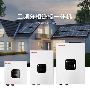 อินเวอร์เตอร์เดมูดาแบบเชื่อมต่อกริด 120VAC/230VAC 1-12KW ระบบพลังงานแสงอาทิตย์สำหรับใช้ในบ้าน - Product Image 1