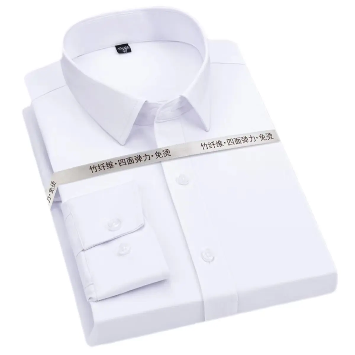 2023 Fashion Men Working Business Formal Shirts Plain White 4 Way Stretch Shirt