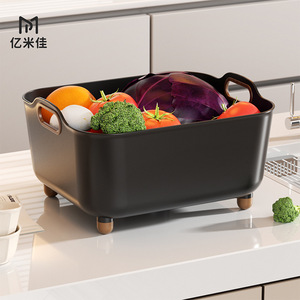 Large Plastic Vegetable Washing Basket Square Draining Basin With Handgrip For Kitchen Sink Fruit And Veggie Cleaning - Product Image 2