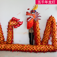 Lanterne Dragon Chinois LED 5000 ans, Accessoire de Spectacle de Danse du Dragon, Costume de Dessin Animé, Festival du Printemps, Dragon Lion en Mousse PVC