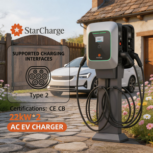 Flexible Starcharge Saturn 7kW to 22kW Dual Port AC <b>Charger</b> MID Meter 4G for High Demand Destination Commercial EV <b>Charger</b> - Product Image 1