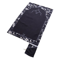Tapis de prière personnalisable avec porte-clés, tapis de prière moderne, fabricant de tapis de prière minimalistes pour enfants