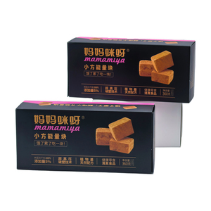 Biscuits énergétiques comprimés Mamamiya multi-saveurs, carrés, sucrés, durs, 5% d'ingrédients ajoutés, boîte <span class=keywords><strong>de</strong></span> 360g - Product Image 2