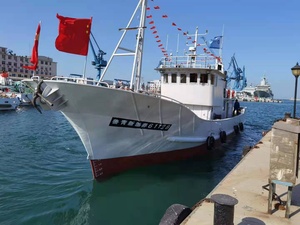 Grandsea 100ft Cá Ngừ Trawler Fishing Craft Và Thương Mại Gillnetting Thuyền Đánh Cá Để Bán - Product Image 2