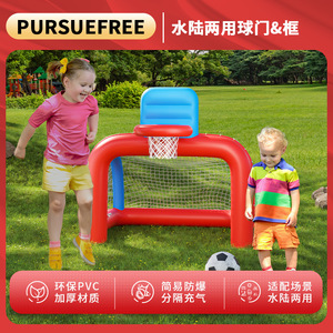 But de football et de basketball gonflable Pursuefree 115x78x108cm en PVC, jouet de piscine pour enfants et famille, utilisable en intérieur et en extérieur - Product Image 5