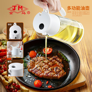 Dispensador de aceite multifuncional con boquilla pulverizadora para ensaladas y asados, botella de condimentos para cocina de 500 ml, ecológica y apta para lavavajillas. - Product Image 4