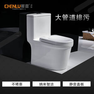 Inodoro Morning Dew con Sifón en S, Descarga Superspin de 3L-4.5L, Fácil de Limpiar, Montaje en el Suelo - Product Image 3