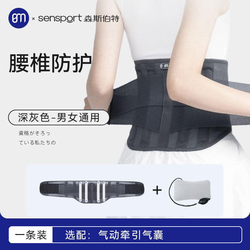 ถุงลมนิรภัยสีเทาเข้ม