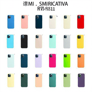 Custodia in silicone DAM Real per 17 Pro - Custodia antiurto per cellulare a colore puro - Product Image 1