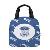 Sac à déjeuner SGR Sigma Gamma Rho, nouveau sac isotherme personnalisé en gros pour sororité, sac à déjeuner portable pour le camping en plein air et les voyages