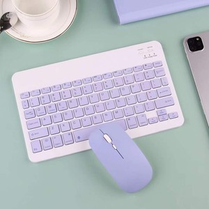 10 Inch Rechargeable <strong>Wireless</strong> <strong>Ergonomic</strong> <strong>Keyboard</strong> and Mouse Combo Set <strong>for</strong> PC Laptop <strong>Ergonomic</strong> <strong>Wireless</strong> <strong>Keyboard</strong> - Product Image 3