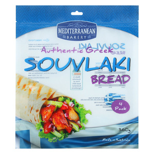 Sac d'emballage en plastique pour pizza, pain souvlaki, <span class=keywords><strong>quinoa</strong></span>, pain d'épeautre, en nylon de qualité alimentaire laminé PA/PE, pour pizza congelée - Product Image 2