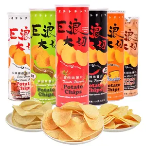 아시아 스낵 도매 칩 스낵 이국적인 간식 말레이시아 감자 칩 캔 150g 여러 가지 맛