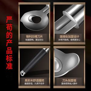 Éplucheur de nouilles en acier inoxydable avec manche en bois, cuillère à pâtes, outil de cuisine pour éplucher les nouilles - Product Image 4