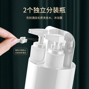 Set de Viaje para Higiene Bucal con Dispensador de Pasta de Dientes y Cepillo de Dientes, Kit Portátil de 8 Piezas de Plástico, Tamaño de Viaje - Product Image 3