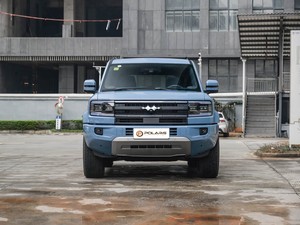 Nouvelle Énergie Électrique Hybride PHEV BYD Bao 5 SUV 2025 Édition <span class=keywords><strong>Max</strong></span> Conduite Intelligente à <span class=keywords><strong>Prix</strong></span> Raisonnable - Product Image 1