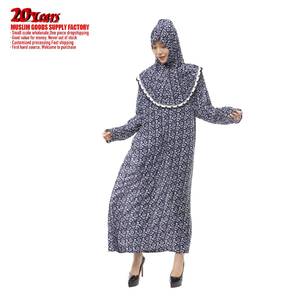 Vêtements de prière arabes du Moyen-Orient Zaynab Ramadan, mode monsoon, robe islamique musulmane pour femmes, abaya - Product Image 4
