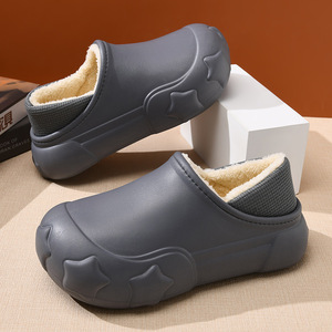 Men's Winter Cotton Slippers Fleece Lined Thickened Non Slip <b>EVA</b> Waterproof Warm Indoor Shoes Gray 36-45 - Product Image 1