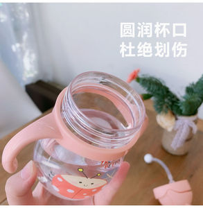 <span class=keywords><strong>Biberón</strong></span> de 350 ml con Cuchara de Silicona, Pajita de Plástico Transparente, de Acero Inoxidable, con Sistema de Flujo Rápido, Bonito y Práctico - Product Image 6