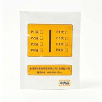 Emballage personnalisé imprimé pour petits sachets d'échantillons de friandises pour animaux de compagnie, avec fermeture à trois côtés et ouverture facile à déchirer