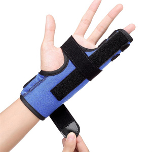Attelle de main réglable à deux doigts, attelle métacarpienne pour l'arthrite, attelle pour le doigt goupillon, attelle pour le petit doigt - Product Image 1