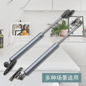 Hongzun Pneumatic Rod HZ0707 30N 40N 50N <b>Door</b> Support Strut Gas <b>Spring</b> for Cabinet Flip Up <b>Doors</b> - Product Image 4