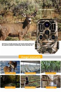 Caméra de chasse <span class=keywords><strong>Hdking</strong></span> 2.7k Wifi Trail, sécurité extérieure sans fil, vision nocturne, photo 32mp, 1080P, étanche, solaire/batterie - Product Image 4