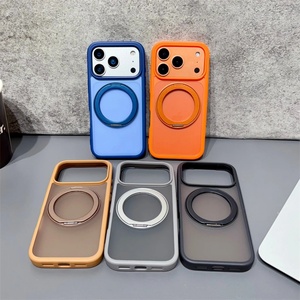 Funda Plegable de Diseño de Lujo a Prueba de Golpes para iPhone 17, Magnética, Mate Esmerilada, Anti-caídas, con Soporte para Teléfono Incluido - Product Image 1