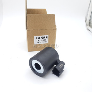 Bobine de solénoïde pour machines de construction Xiamen 808 24V, commande hydraulique pour pièces d'excavatrice - Product Image 1