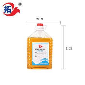 Fábrica al por mayor Lubricante para motores diésel <span class=keywords><strong>de</strong></span> un solo cilindro <span class=keywords><strong>40</strong></span> Aceite <span class=keywords><strong>de</strong></span> motor diésel API CC - Product Image 2