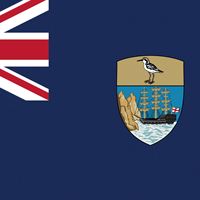 Drapeau de table de l'île Sainte-Hélène 14x21CM – Diverses provinces du Royaume-Uni – Techniques d'impression numérique