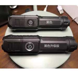 <b>Rechargeable</b> Flashlight T6 <b>Led</b> Adjustable Focus 1200mAh Portable Outdoor Torch With Fast Charging Technology - Product Image 2