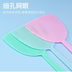 Matamoscas de Plástico Manual, Control de Insectos, Mango Largo, No Tóxico, Forma Rectangular, Control de Moscas y Plagas - Product Image 2