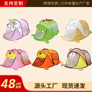 Tente de jeu pop-up pour enfants, design coloré d'animaux de dessin animé, maison de jeu pliable pour l'intérieur et l'extérieur, pour 2 à 4 ans, unisexe - Product Image 5