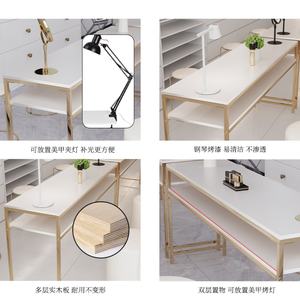 Table et chaise de nail art modernes et simples, plateau en bois crème - Product Image 4