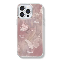 Étui de protection à double couche IMD Gradient Feathers Fashion pour iPhone 17 16 15 Pro Max Mobile Cover case