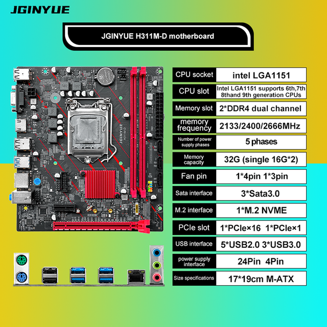 JGINYUE H311M-D Motherboard Supports 6th, 7th, 8th, and 9th Generation CPUs Max 64G DDR4 ram for Desktop