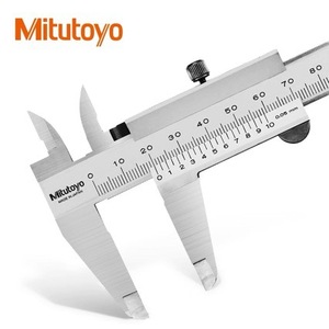 เวอร์เนียร์คาลิปเปอร์ Mitutoyo 0-150-200 มม. เครื่องมือวัดความแม่นยำสูงทำจากสแตนเลส - Product Image 1