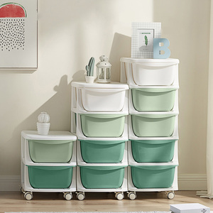 2023 kids multilayer storage drawer home storage baby toys clothes storage drawers