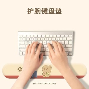Cute Cartoon Wrist Rest Pad Oval Memory Foam Non Slip Office Keyboard Hand Support Unisex Wrist Pad - Product Image 3