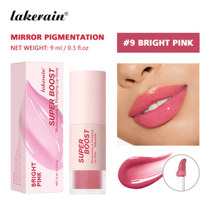 Gloss à lèvres hydratant et repulpant, fini brillant ou scintillant, hydratation longue durée, sensation fraîche, non collant - Product Image 1