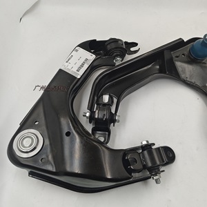 Bras de suspension supérieur Chevrolet Epica 9049334, pièce de rechange pour suspension arrière - Product Image 2